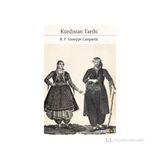 Kürdistan Tarihi - R. P. Giuseppe Campanile