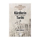 Kürdlerin Tarihi 1. Cilt MÖ 1200 - MÖ 612 - Bahoz Şavata