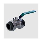 Küresel Su Vanası DN32 - Water Valve PN25 Tahweel