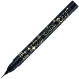 Kuretake Zig Ai Liner, Ultra İnce Fırça Kalemi, Siyah, Profesyonel, Yazı, Kaligrafi, İllüstrasyon, Sanat, Eskiz, Japonya'da Üretilmiştir