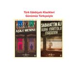 Kürk Mantolu Madonna Aşkı Memnu Türk Edebiyatı Klasikleri Günümüz Türkçesiyle 2 Kitap