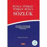 Kurmay Yayınları Türkçe-Rusça / Rusça-Türkçe Sözlük Ciltli Vedat Gültek 1560 Sayfa
