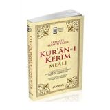 Kurân-I Kerim Meali ( Ayfa-108, Cep Boy, Kare Kodlu, Sesli)