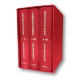 Kur’ân-ı Kerîm’in Tasavvufî Tefsiri: İlâhî Kelâm’ın Sırları (3 Bez Cilt - 6 Kitap)