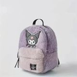 Kuromi Peluş Sırt Çantası Pembe - Mor Kaliteli Sevimli Karikatür Tasarım, Ayarlanabilir Askı Hafif Günlük Kullanım & Hed