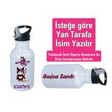 Kuromiii Baskılı Pipetli Kancalı Metal Suluk 600ML. Beyaz - 24