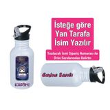 Kuromiii Baskılı Pipetli Kancalı Metal Suluk 600ML. Beyaz - 50