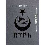 Kurt Ay Yıldız Ve Türk Yazı Sticker - Araba Oto Motosiklet Karavan Sticker - 00672 20x12 Cm