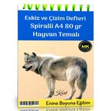 Kurt Temalı Eskiz Ve Çizim Defteri Kraft Spiralli 100 Sayfa A4 80 Gr