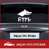 Kurt Ve Türk Sticker Göktürkçe Türk Oto Sticker Kurt Sticker