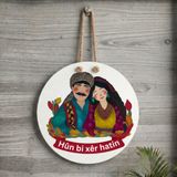 Kürtçe Kapı Süsü - Xemla Deriyan - Kürtçe Hûn Bi Xêr Hatin Yazılı ( Hoş Geldiniz ) Mem û Zin Tasarımlı Kapı Süsü
