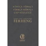 Kürtçe - Türkçe Sözlük (Ciltli)