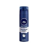 Kuru Ciltler İçin Pürüzsüz Tıraş Köpüğü - Aloe Vera Ve Provitamin B5 İçerikli