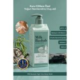Kuru Ciltlere Özel Yoğun Nemlendirici Duş Jeli Mılk Baobab High Cera Body Wash (Verbena) - 500 ml