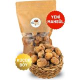 Kuru Incir Küçük Boy 1 . Kalite 1kg - 1 kg