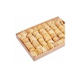 Kuru Incir Yeni Mahsül 500G Mağazasında