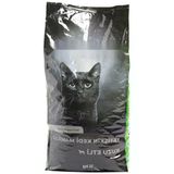 Kuru Kedi Maması Tavuk Ve Kuzu Etli (15 Kg)