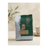 Kurukahveci Mehmet Efendi Esspresso Blend No1 Kavrulmuş Çekirdek Kahve 250 gr