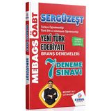 Kurul Öabt Meb-Ags Türkçe Ve Türk Dili Edebiyatı Öğretmenliği Yeni Türk Edebiyatı Sergüzeşt 7 Deneme Çözümlü - Mehmet Ali Çetinadam K