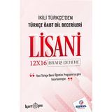 Kurul Yayıncılık 2025 Türkçe Öabt Lisani Dil Becerileri 12x16 Branş Denemeleri - Serhat Sarıkaya