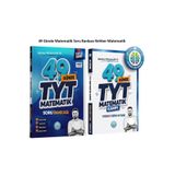 Kurul Yayıncılık Rehber Matematik 2027 YKS TYT 49 Günde Matematik Kampı Video Ders Kitabı+SORU SETİ 2 Lİ
