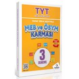 Kurul Yks Tyt Meb Ve Ösym Karması 3 Deneme Çözümlü Kurul Yayıncılık