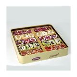 Kuruyemiş Tramvaylı Kutuda Antepfıstıklı Karışık Lokum 500GR - 500 gr