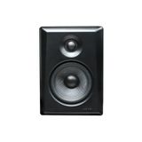 Kurzweil KS-50A 5 İnç Aktif Referans Monitörü