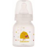 Kuş Desenli 125 ml Pp Biberon, Şeffaf, Sağlıklı ve Güvenli Bebek Beslenmesi - Ahşap