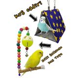 Kuş Oyuncak Seti