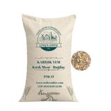 Kuş Ve Tavuk Yemi - 25 Kg - Kırık Mısır & Buğday Karışımı