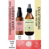 Kuşburnu Çekirdeği Yağı 100ml, Organik Melisa Suyu 150ml