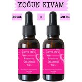 Kuşburnu Çekirdeği Yağı - (2 x 20 Ml) - 100 ml
