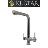 Kustar 3 Yollu Mutfak Eviye Bataryası Füme Gold Arıtma Çıkışlı Batarya