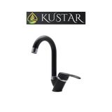 Kustar Cambridge Mix Aç Kapa Kısa Banyo Lavabo Bataryası