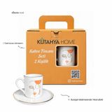 Kütahya Home Delice 2 Kişilik Porselen Türk Kahvesi Fincan Takımı, 4 Parça Lüks Kahve Seti, Altın Yaldızlı Kenarlı ve Çiçek Motifli, Özel Çanta Kutulu