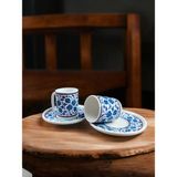 Kütahya Home Topkapı Fincan Takımı Çini Desenli 2 Kişilik Porselen Kahve Fincan Osmanlı Otantik 4 Parça - Krem - 86 ml