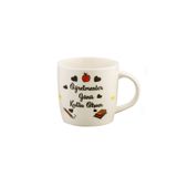 Kütahya Porselen Bone Bilginin Işığı 350 Cc Mug