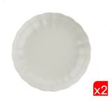 Kütahya Porselen Bone Luz Krem Çukur Tabak 20CM 2 Li - 20 cm