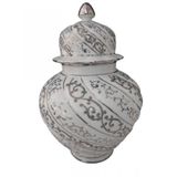 Kütahya Porselen Çeşni Bülbül Kavanoz 25 Cm-Platin