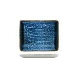 Kütahya Porselen Nano Krem 30x22 cm Dikdörtgen Tabak