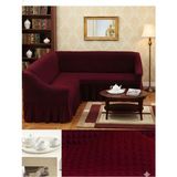 KUTLALE Bürümcük Etekli L Köşe Koltuk Örtüsü, Lastikli, Esnek, Standart 350CM’LI 1 Adet Kılıf - 180 x 350 cm - Bordo