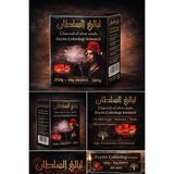 Kutlu Kömür- Nargile Kömürü - Siyah