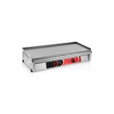 KUTLU TİCARET Kutlu 100 cm Pleyt Izgara (Elektrikli)