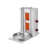 KUTLU TİCARET Kutlu 2 Radyan Döner Ocağı