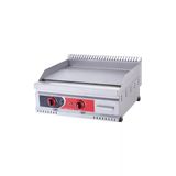 Kutlu Ticaret Kutlu 80X60 Tam Oluklu Izgara (Elektrikli)