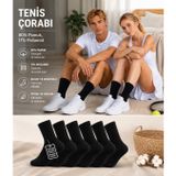 Kutulu 5 Çift Pamuklu Tenis Çorap Soket Boy - Unisex, Pamuklu Renkli Çizgili Fitilli Kolej Spor Nefes Alabilir Atletik Performans, Kadın Erkek Çorap Yazlık Tenis Çorapları SİYAH
