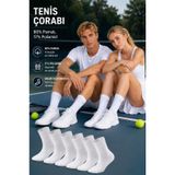Kutulu 5 Çift Pamuklu Tenis Çorap Soket Boy - Unisex, Pamuklu Renkli Çizgili Fitilli Kolej Spor Nefes Alabilir Atletik Performans, Kadın Erkek Çorap Yazlık Tenis Çorapları