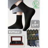 Kutulu 6 Cift Erkek Bambu Uzun Soket Yazlik Dikissiz Parfumlu Corap