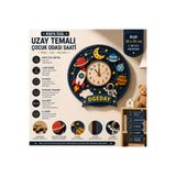Kutup Yıldızı Tasarım Atölyesi Kişiye Özel İsimli Uzay Temalı Çocuk Odası Duvar Saati 3D Katmanlı 4 mm MDF Lazer Kesim UV Baskılı